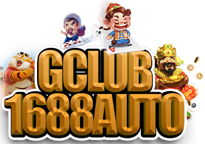 เข้าร่วมเกมสล็อตที่ gclub1688 auto และรับโบนัสสุดพิเศษไปเลย รับรองคุ้มค่า